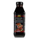 LOBO All Purpose Dark Soy Sauce Weight 220 ml.