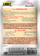 LOBO BBQ Seasoning Mix 35 g.