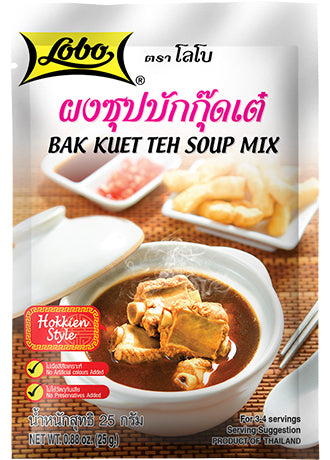 LOBO Bak Kuet The Soup Mix 25 g.