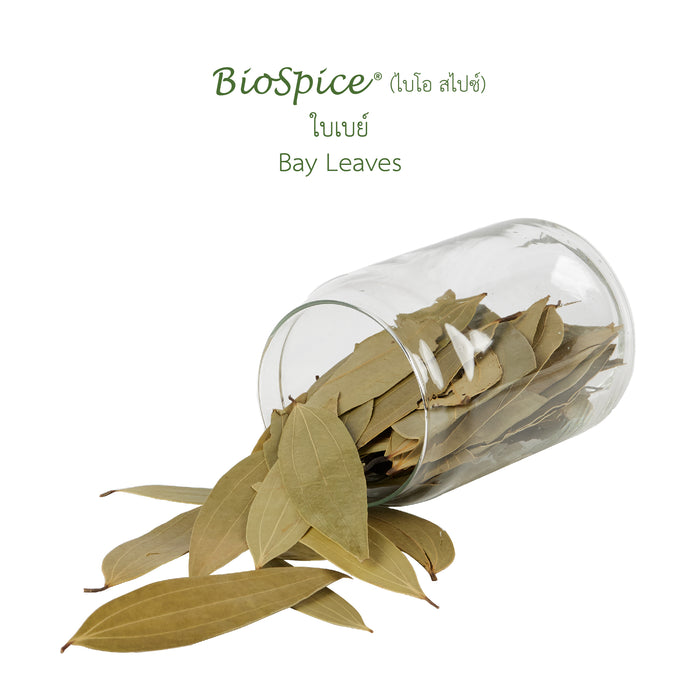 LOBO Bay Leaves (BioSpice®) 50 g.