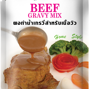 LOBO Beef Gravy Mix 25 g.