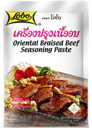 LOBO Braised Beef Seasoning Paste 50 g.