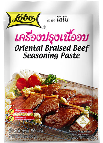 LOBO Braised Beef Seasoning Paste 50 g.