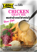 LOBO Chicken Gravy Mix 25 g.