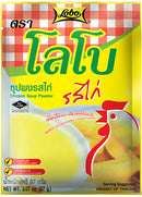 LOBO Chicken Soup Powder 87 g.