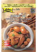 LOBO Chinese Five-Spice Blend (Pae-Lo Powder) 65 g.