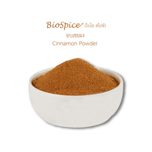 LOBO Cinnamon Powder (BioSpice®) 250 g.
