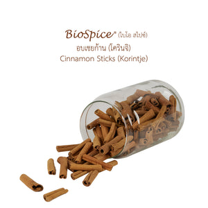 LOBO Cinnamon Sticks (Korintje)(BioSpice®) 200 g.
