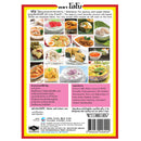 LOBO Coconut Milk 240 g.
