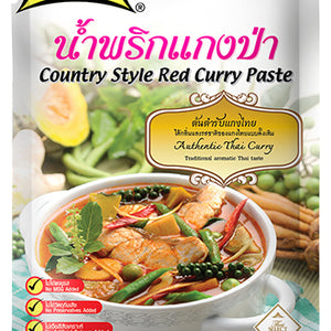 LOBO Country Style Red Curry Paste 50 g.