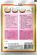 LOBO Country Style Red Curry Paste 50 g.