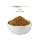 LOBO Cumin Powder (BioSpice®) 250 g.