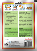 LOBO Custard Dessert Mix 80 g.