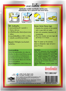 LOBO Durian Flavour Agar Dessert Mix 130 g.