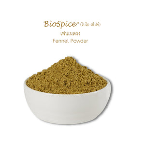 LOBO Fennel Powder (BioSpice®) 250 g.