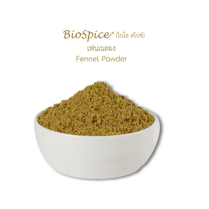 LOBO Fennel Powder (BioSpice®) 250 g.