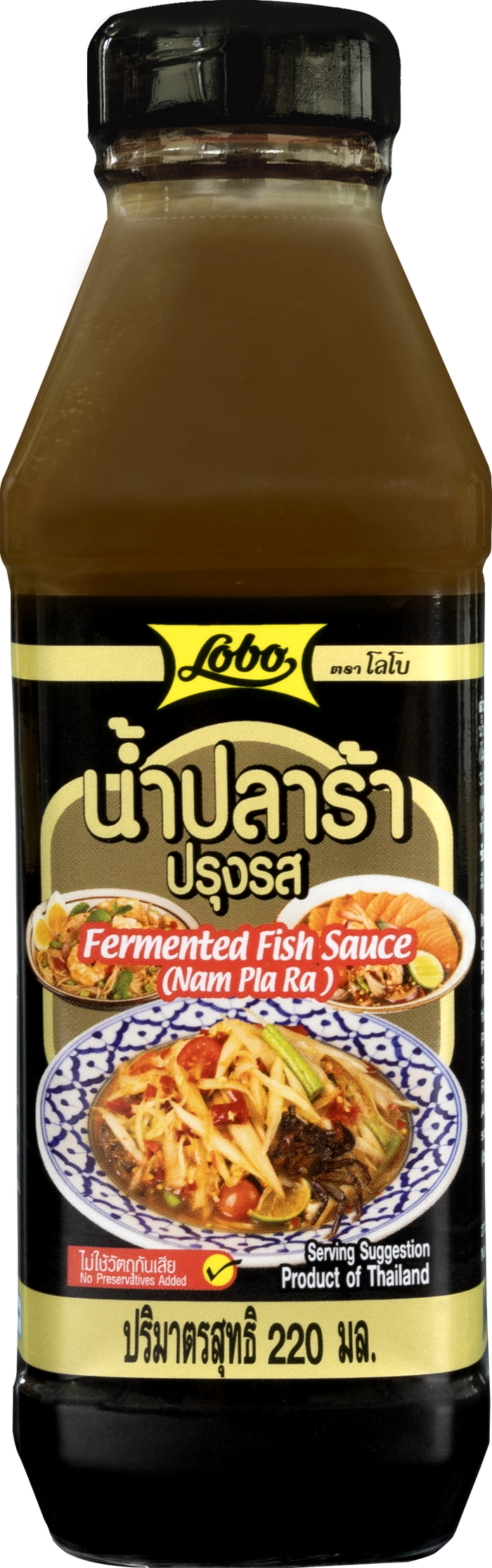 LOBO Fermented Fish Sauce (Nam Pla Ra) 220 ml.