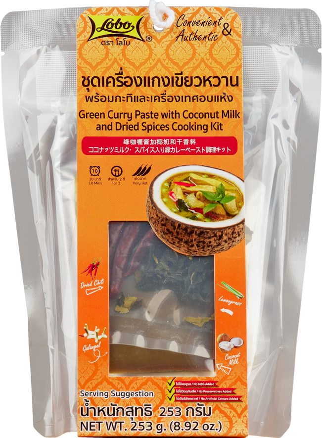 LOBO Green Curry Paste with Coconut Milk and Dried Spices Cooking Kit 253 g.
