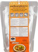 LOBO Green Curry Paste with Coconut Milk and Dried Spices Cooking Kit 253 g.
