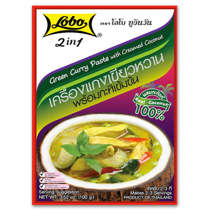 LOBO Green Curry Paste with Creamed Coconut 100 g.
