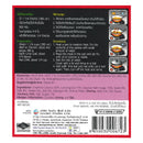 LOBO Green Curry Paste with Creamed Coconut 100 g.