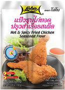 LOBO Hot & Spicy Fried Chicken Seasoned Flour Weight 150 g.