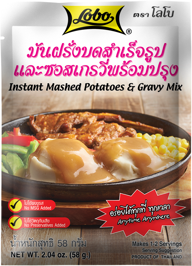 LOBO Instant Mashed Potatoes & Gravy Mix 58 g.