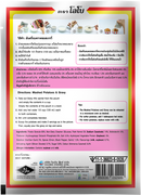 LOBO Instant Mashed Potatoes & Gravy Mix 58 g.