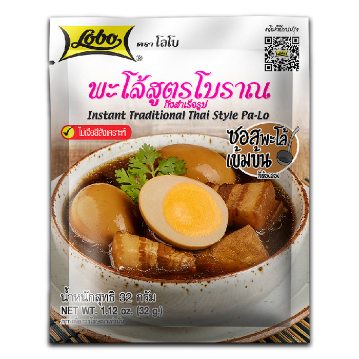 LOBO Instant Traditional Thai Style Pa-Lo 32 g.