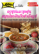 LOBO Instant Soup Powder and Chinese Herbal Set 38 g.