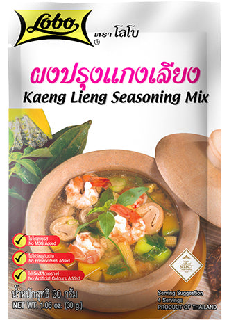 LOBO Kaang Lieng Seasoning Mix 30 g.