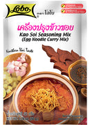 LOBO Kao Soi Seasoning Mix (Egg Noddle Curry Mix) 50 g.