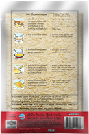 LOBO Krusto Weight 350 g.