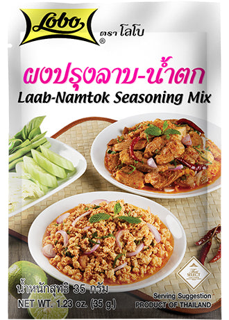 LOBO Laab Namtok Seasoning Mix 35 g.