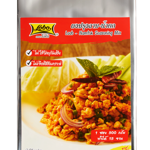 LOBO Laab namtok Seasoning Mix 500 g.