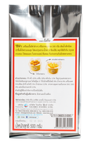 LOBO Laab namtok Seasoning Mix 500 g.