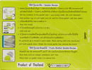 LOBO Lemon Flavoured Gelatin Dessert 110 g.