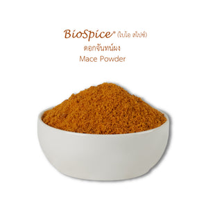 LOBO Mace Powder (BioSpice®) 250 g.