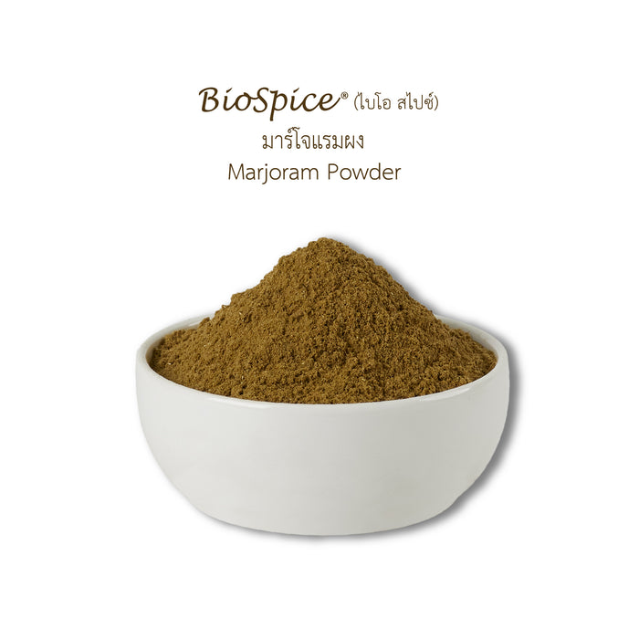 LOBO Majoram Powder (BioSpice®) 200 g.