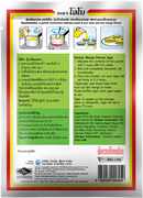 LOBO Mango Flavour Agar Dessert Mix 130 g.