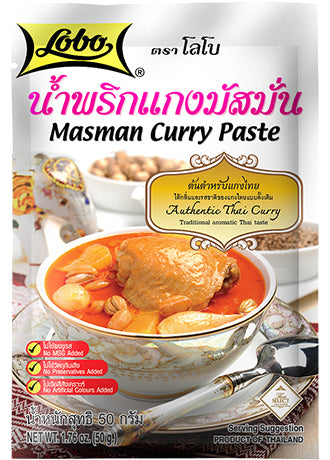 LOBO Masman Curry Paste 50 g.