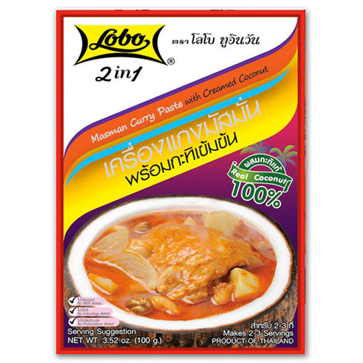 LOBO Masman Curry Paste with Creamed Coconut 100 g.