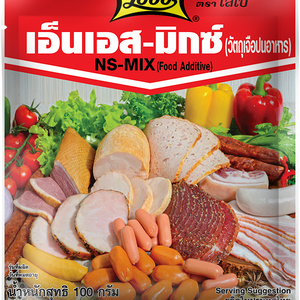 LOBO NS-Mix 100 g.