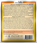 LOBO NS-Mix 100 g.