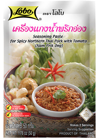 LOBO Seasoning Paste for Spicy Northern Thai Pork with Tomato (Nam Prik Ong) 50 g.
