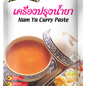 LOBO Namya Curry Paste 60 g.