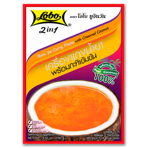 LOBO Namya Curry Paste with Creamed Coconut 100 g.