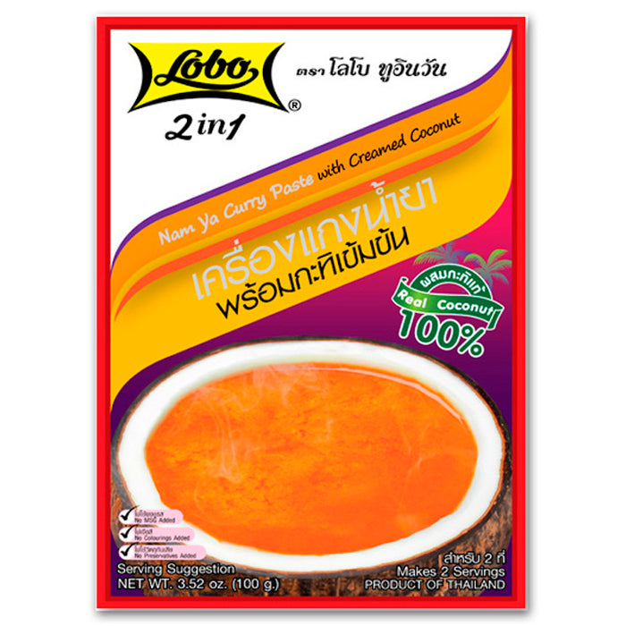 LOBO Namya Curry Paste with Creamed Coconut 100 g.