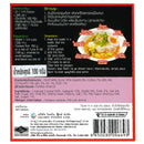 LOBO Namya Curry Paste with Creamed Coconut 100 g.