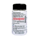 LOBO Non lodized Table Salt (Loforty®)